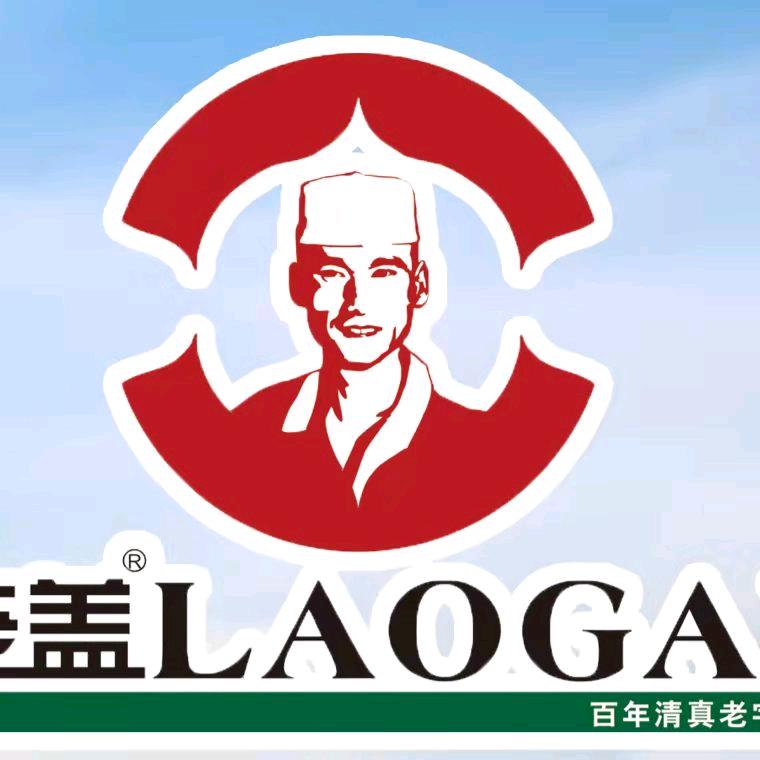 老盖牛肉福利专场