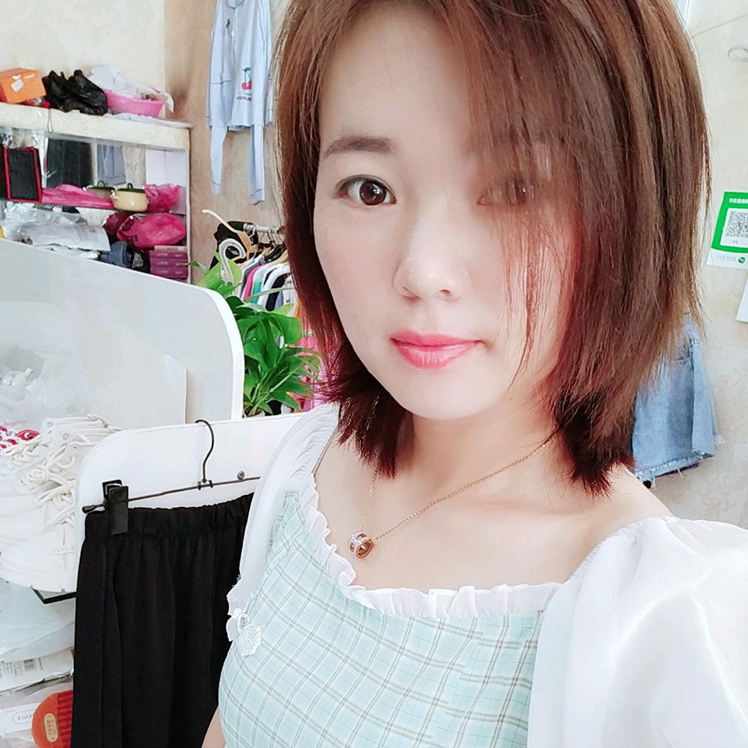 AA👗我依我秀👜AA