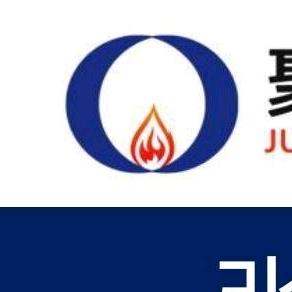 焊割前线