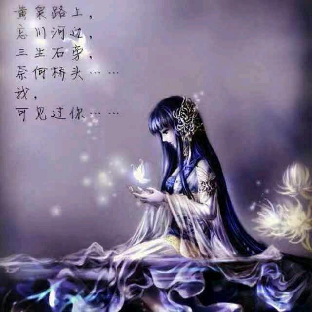 娇娇♥黄子韬的海浪♥