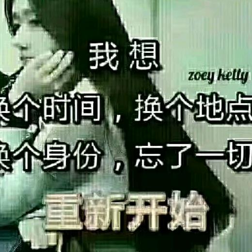 刘波