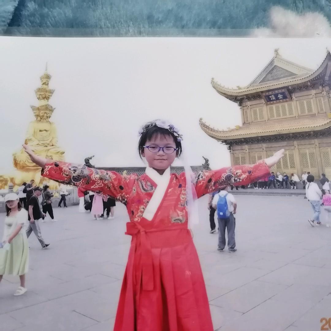 向钱看向厚赚🌈🌈