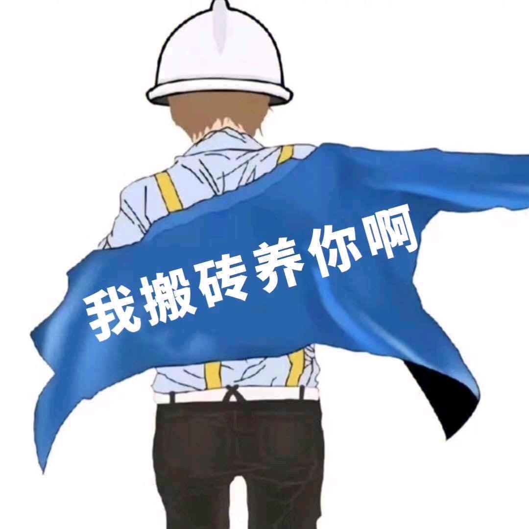 吊车出租