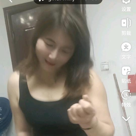 严定兰