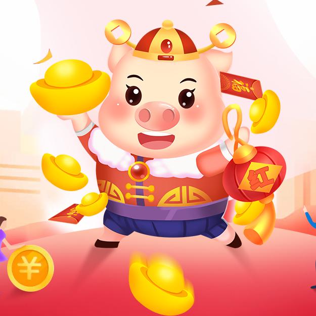 那一刻