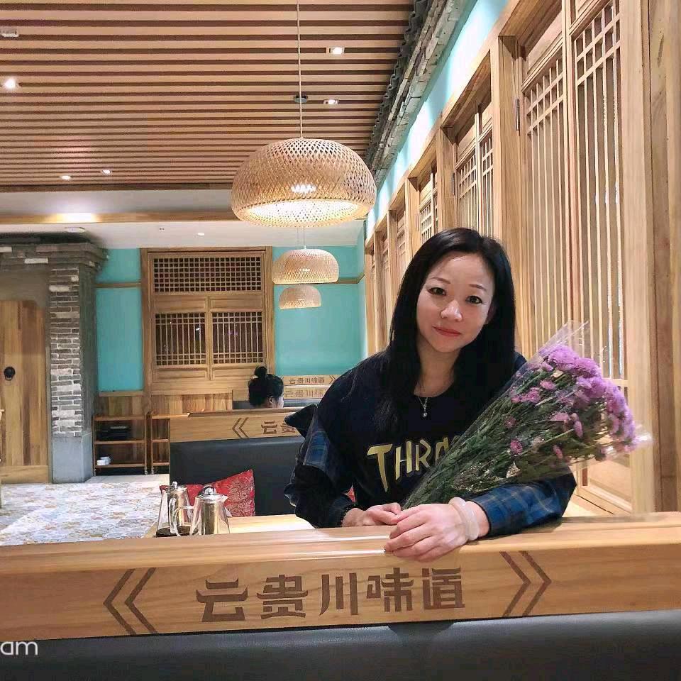 是慧啊(70年的姐姐)