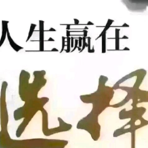 好运相守1999