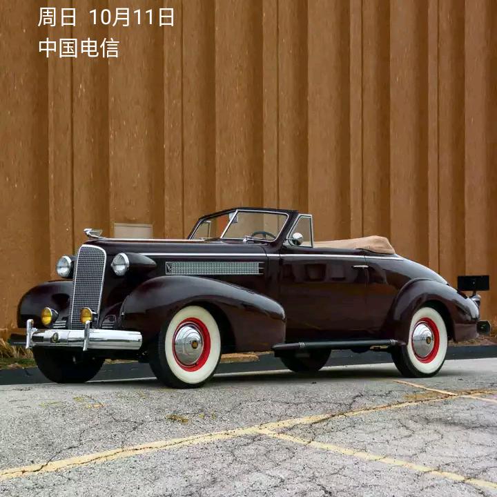 程大师