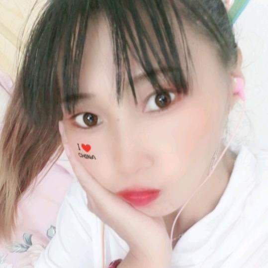 威宁小妹。唱山歌