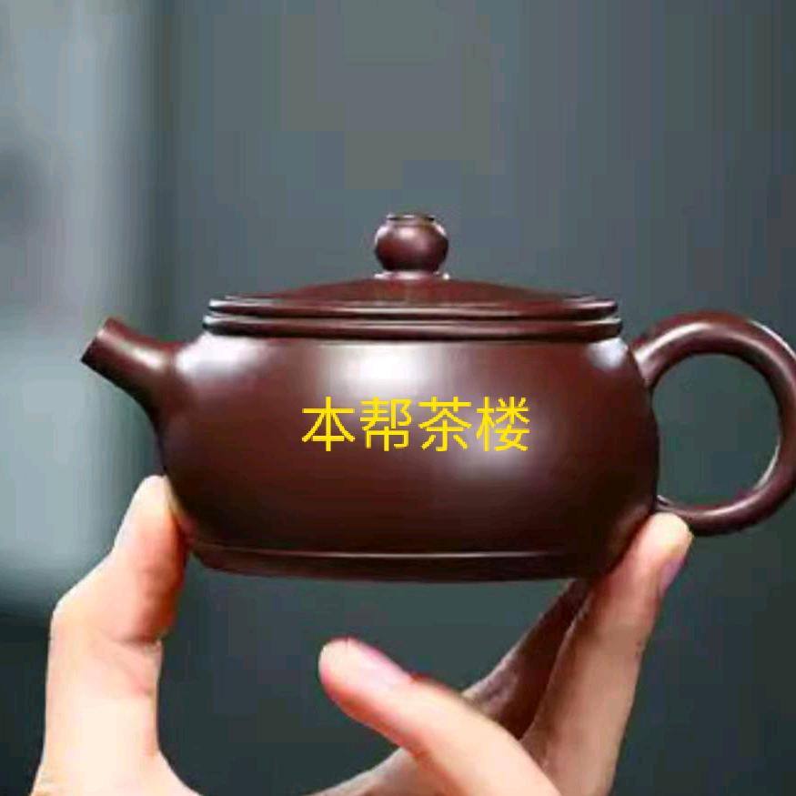本帮茶楼
