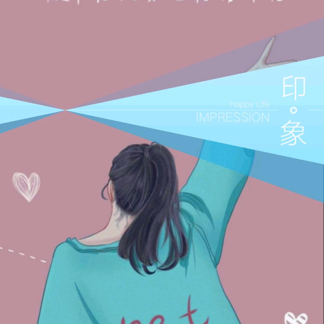 柒莳