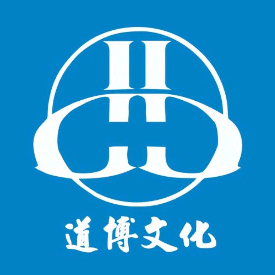 海口道博攀岩（户外运动）馆