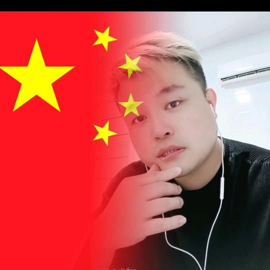 低调做人