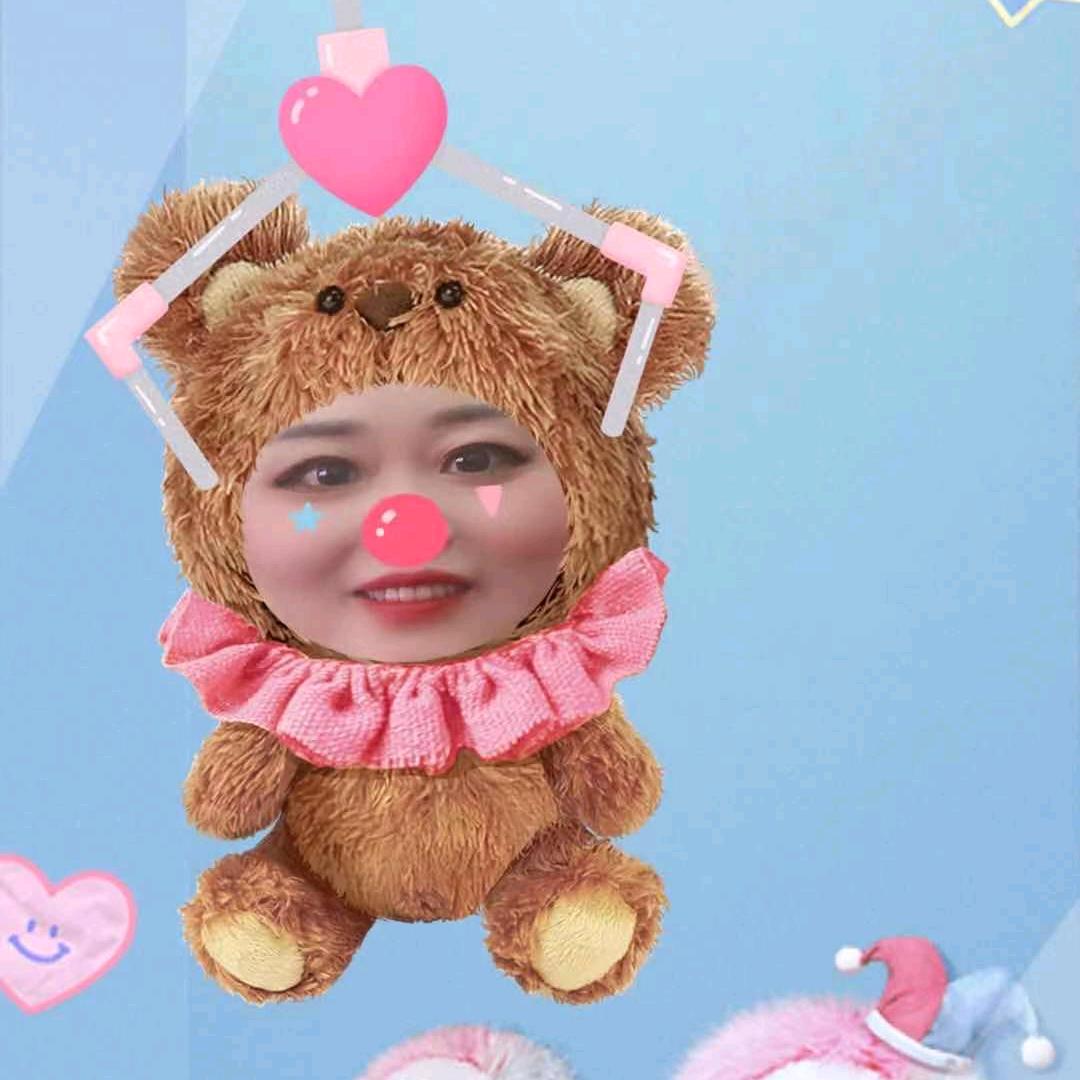 开心魏姐