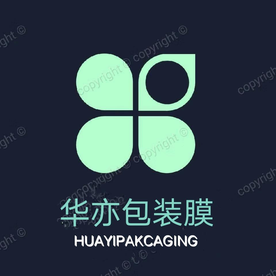 华亦塑料包装制品