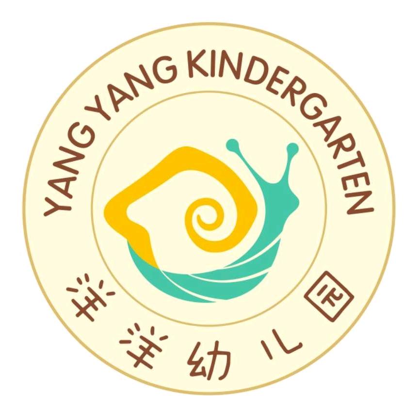 南郑区洋洋托幼一体园
