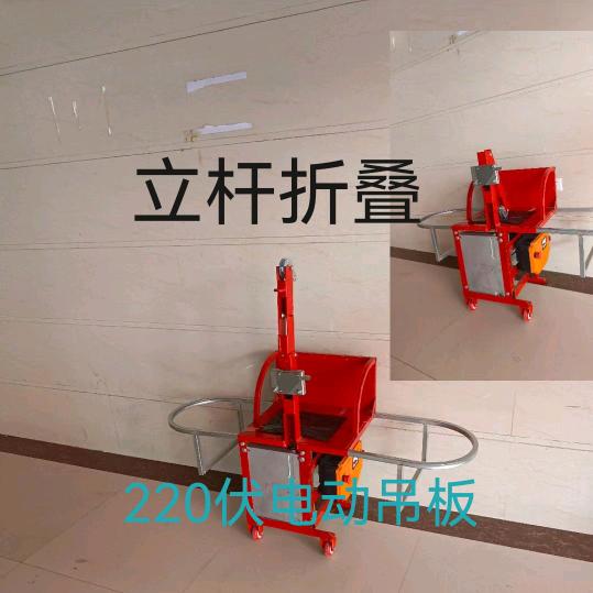 2068382422