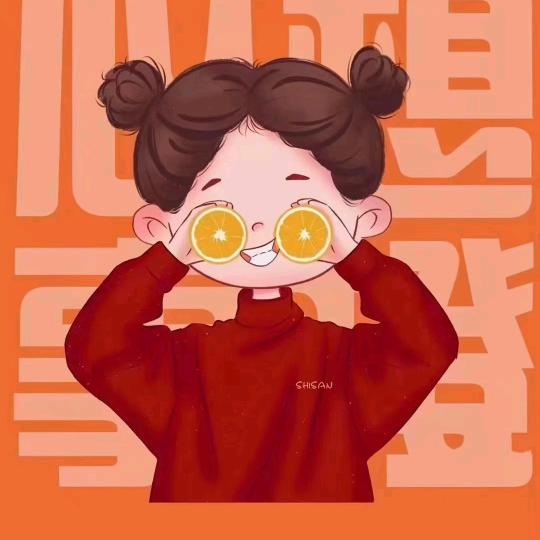 徔徔