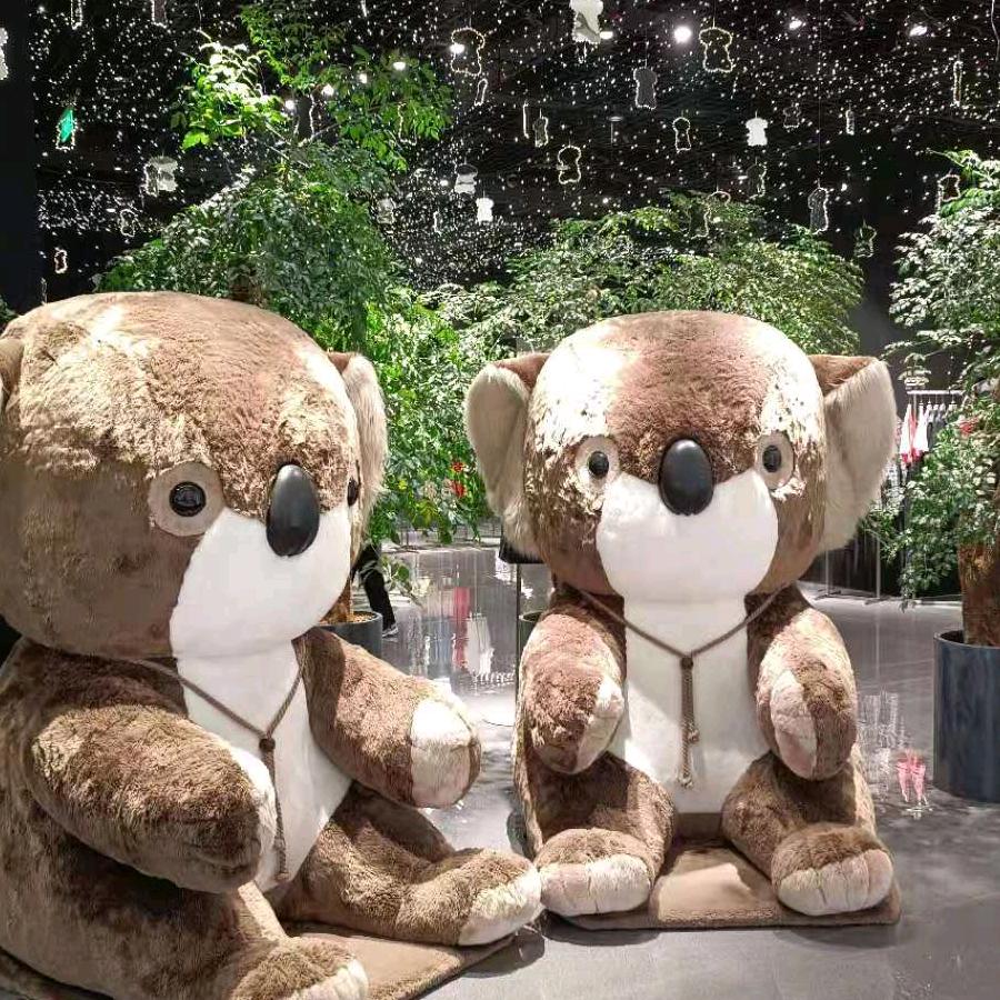 一杯美式（郭先生）