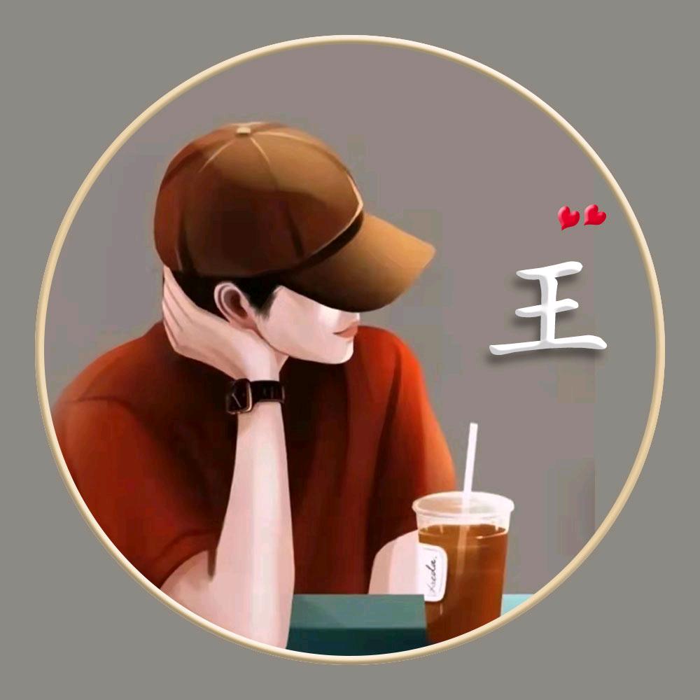 🎋🎋小木匠🍀🍀