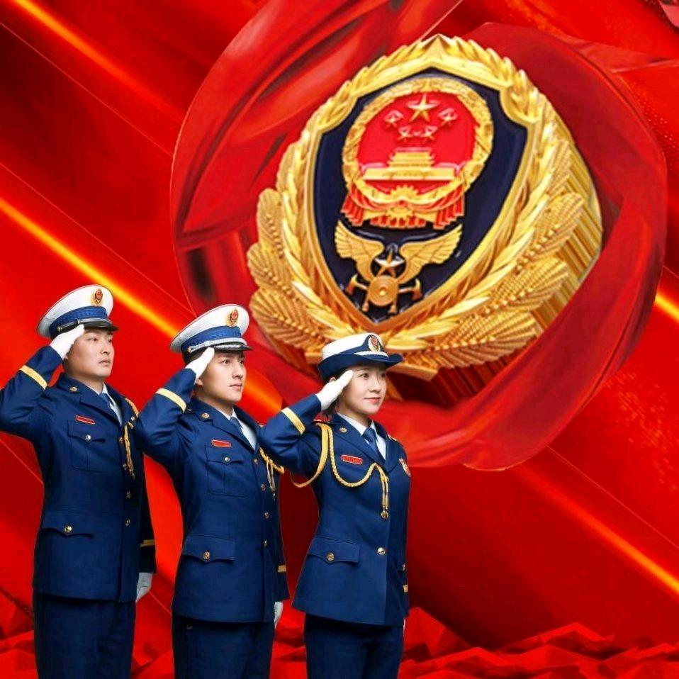 开封消防