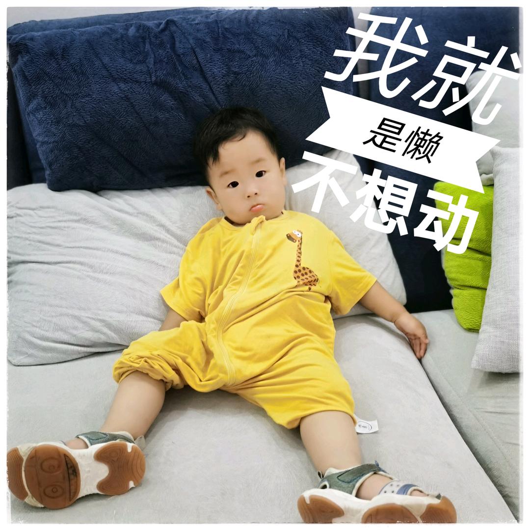扬州骏博旅游用品有限公司