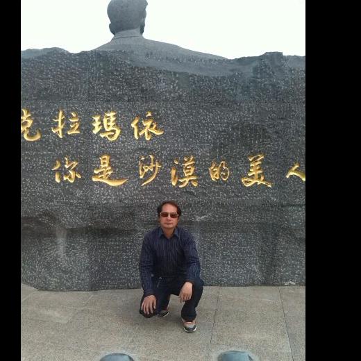 闯天涯