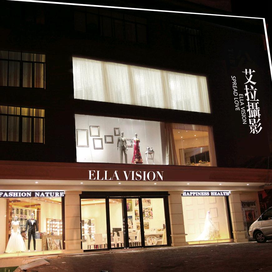 陆川县艾拉摄影