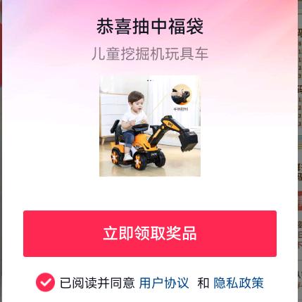 素素素素❣️