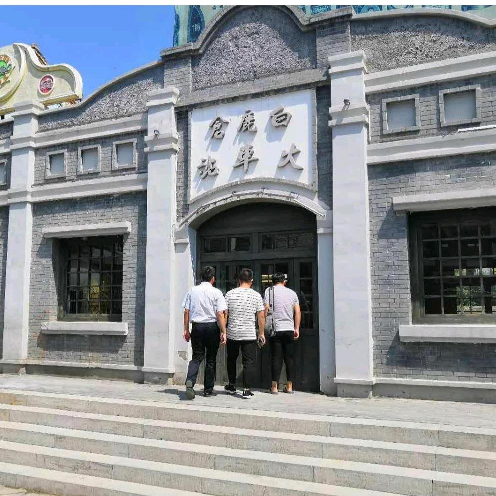 西府阿伟（团餐档口招商）