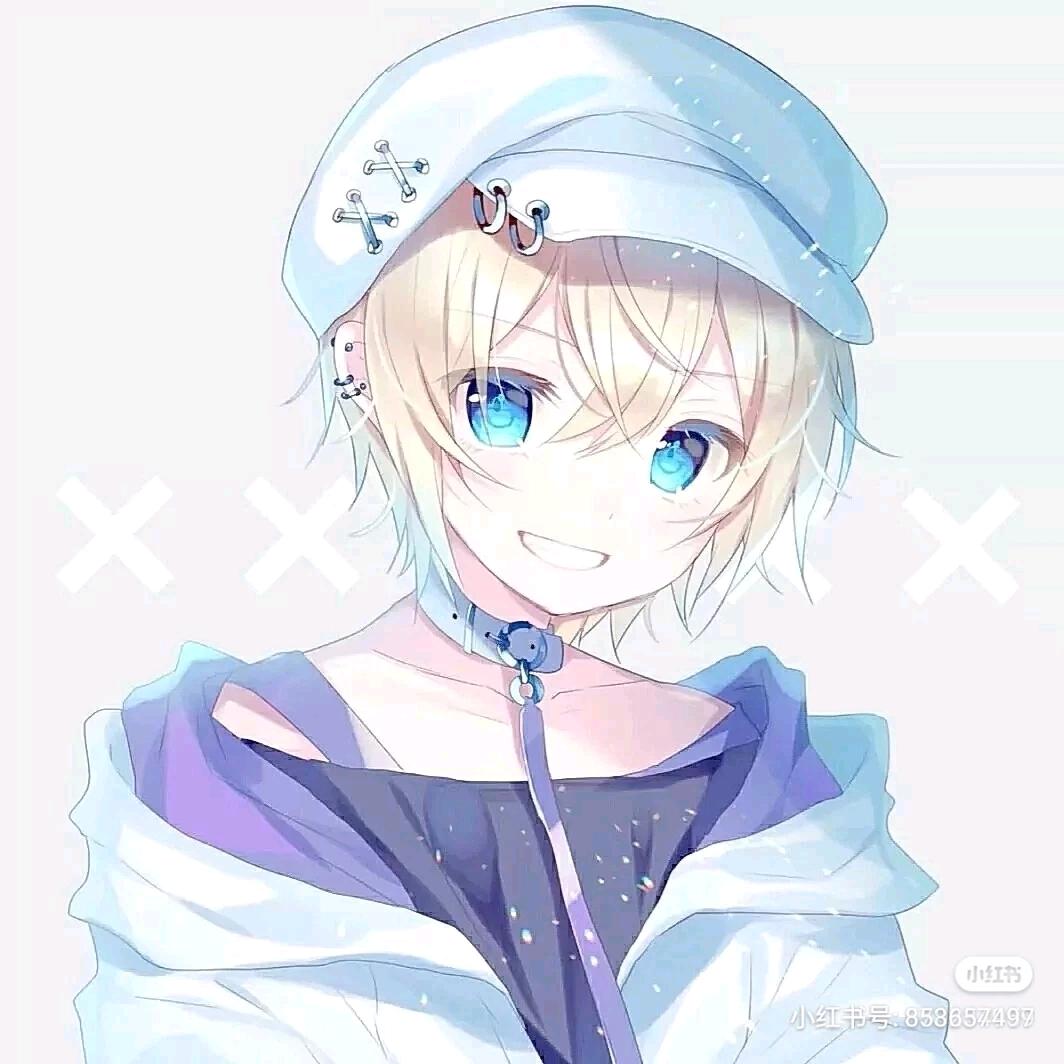 改名真难