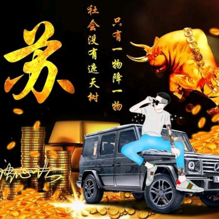 Κύριε ἐλέησον