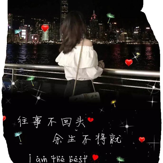 爱心ᥫ᭡້໌ᮨ Mi Manchi