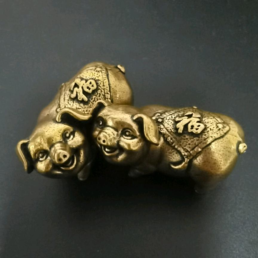 平～平