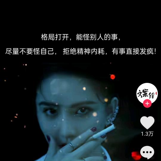 娜妮