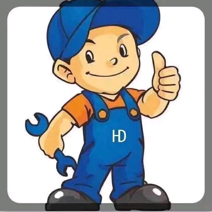 安装小哥