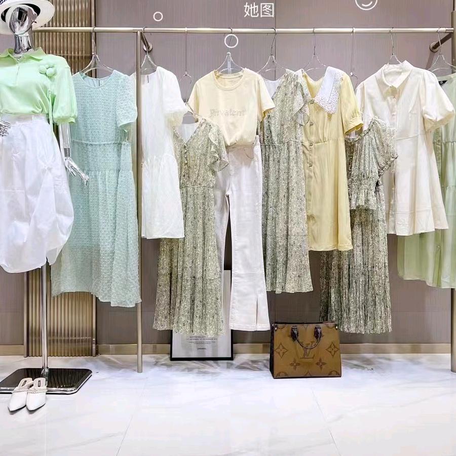 鸿腾被服加工店