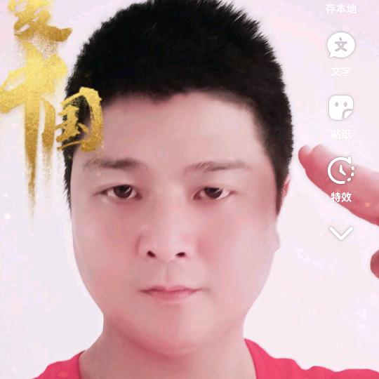 老九66