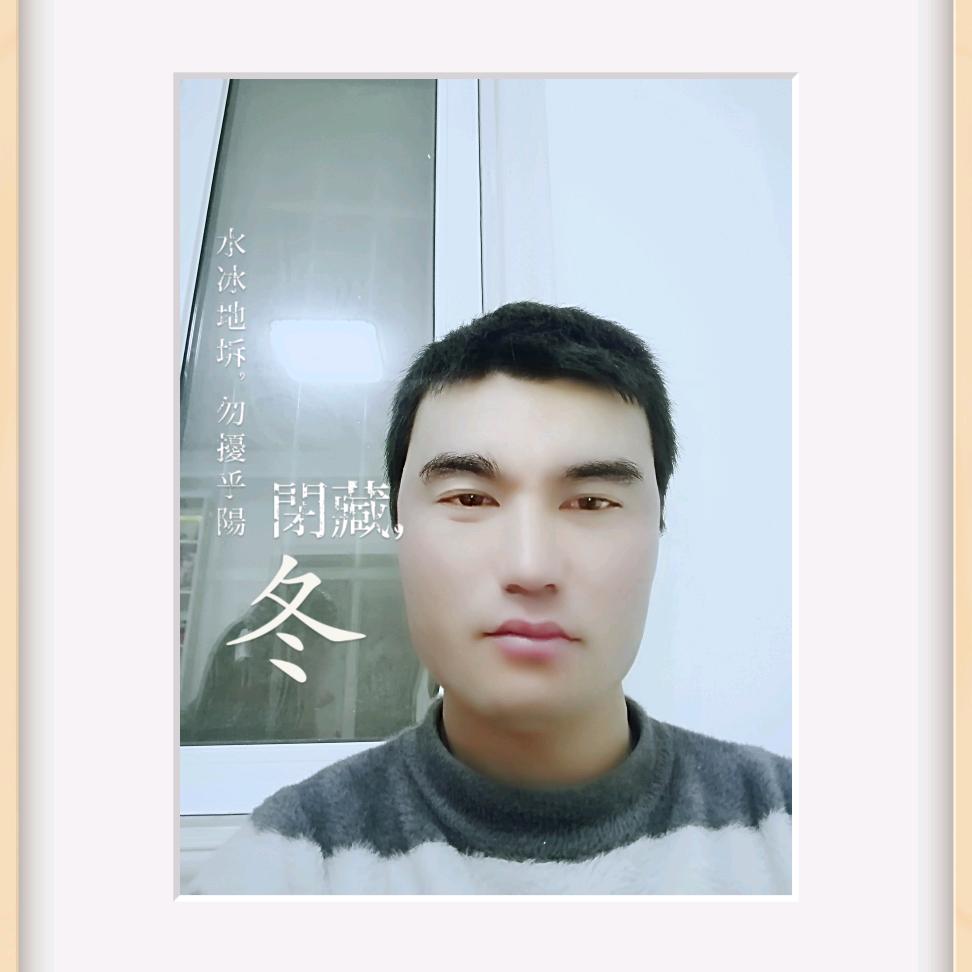 郝事成双