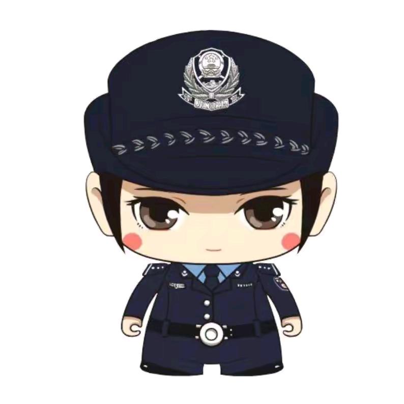巴姐520