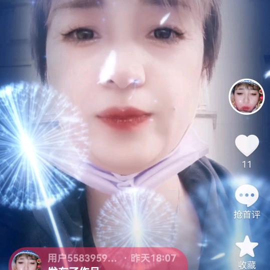 用户5583959367529