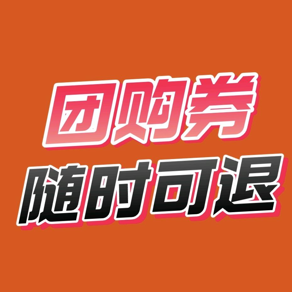 海口龙华区芬雅凯百货店