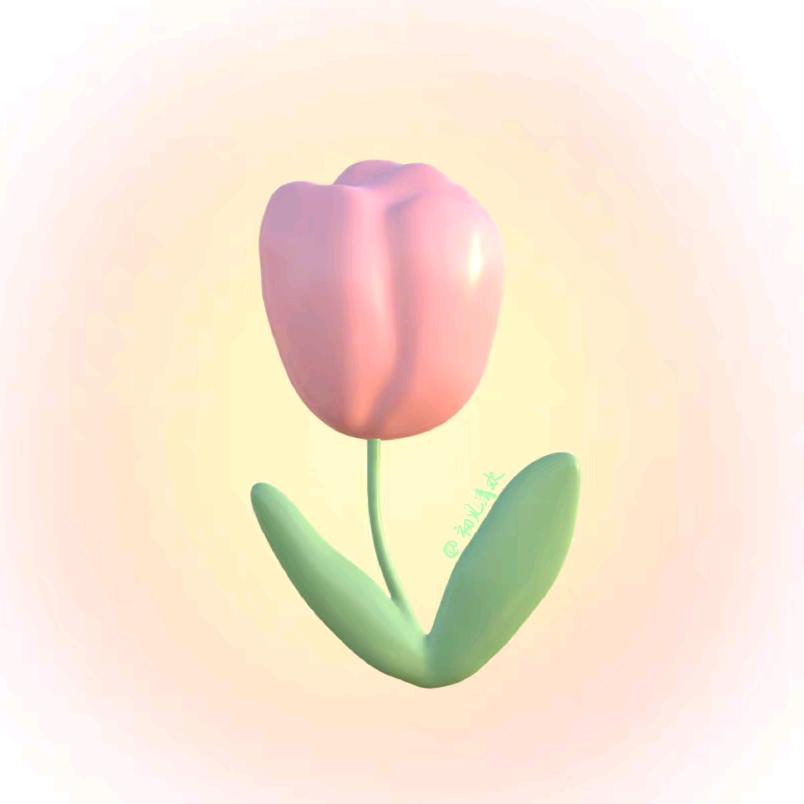 U