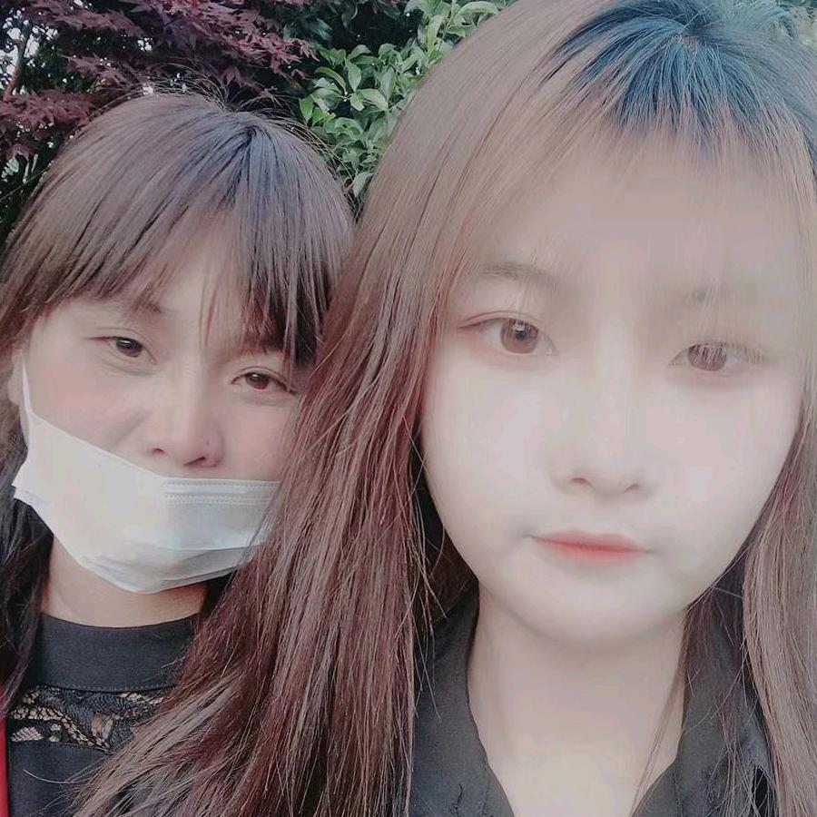 এ᭄蕊廓ꦿృ༊