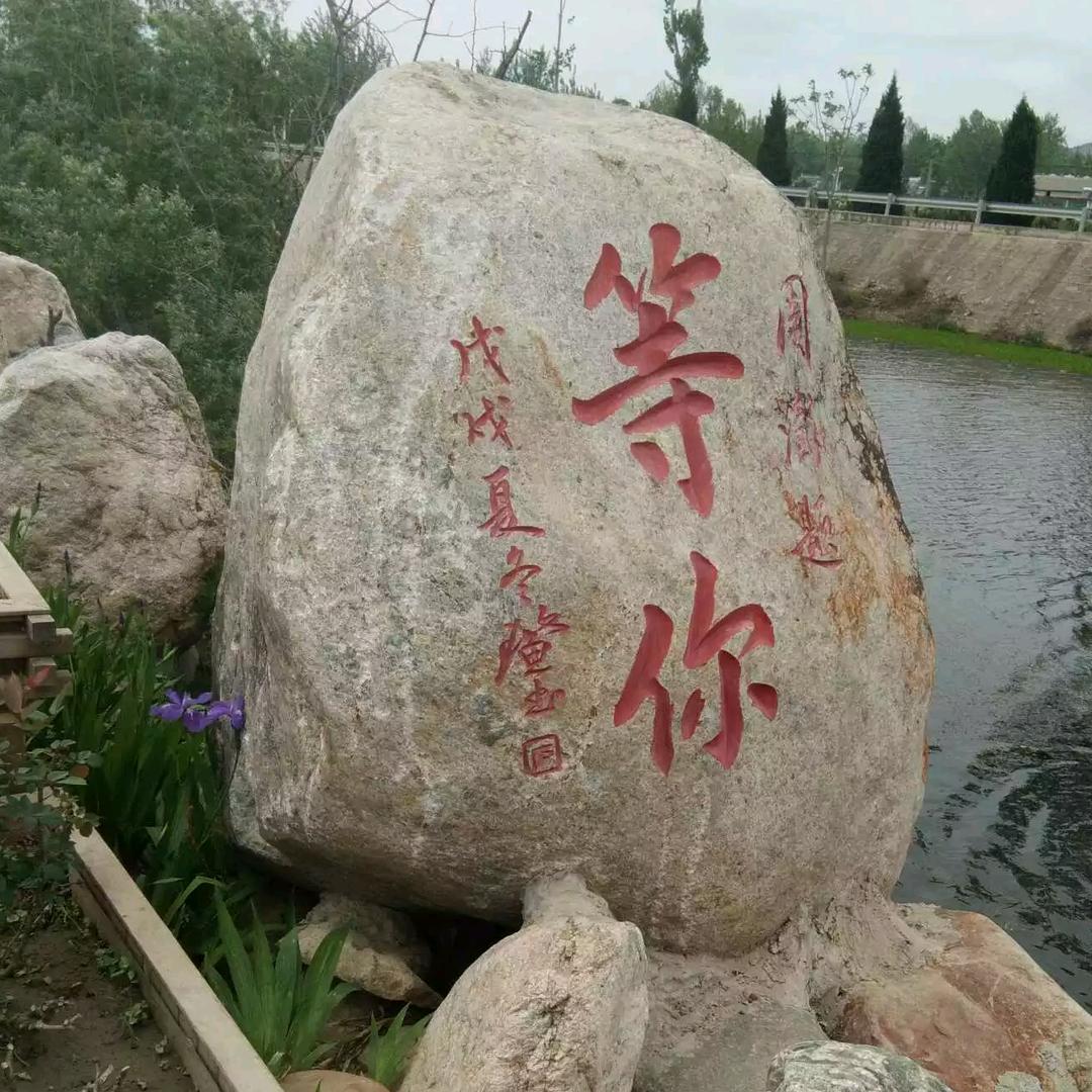 流浪汉