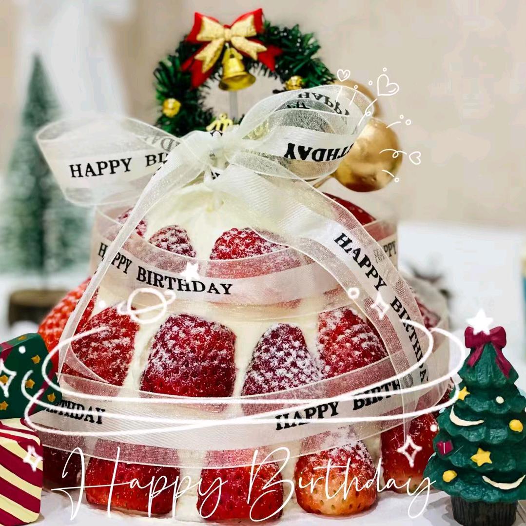 平安健康幸福快乐