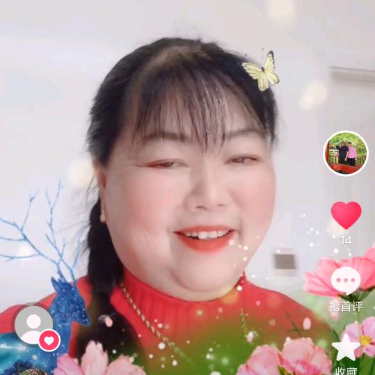 王姐