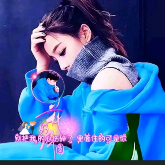 ꧁醉雪坊☆安娜☆꧂