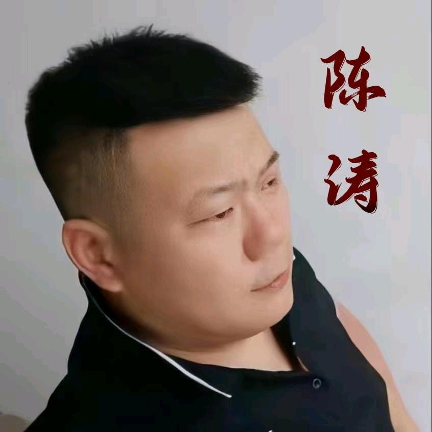 光棍