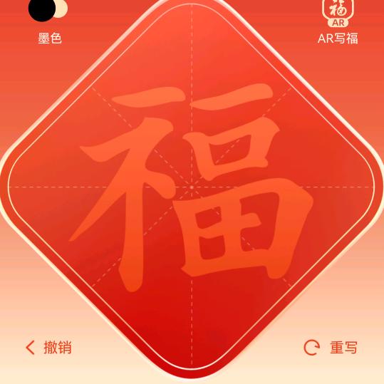 荣R